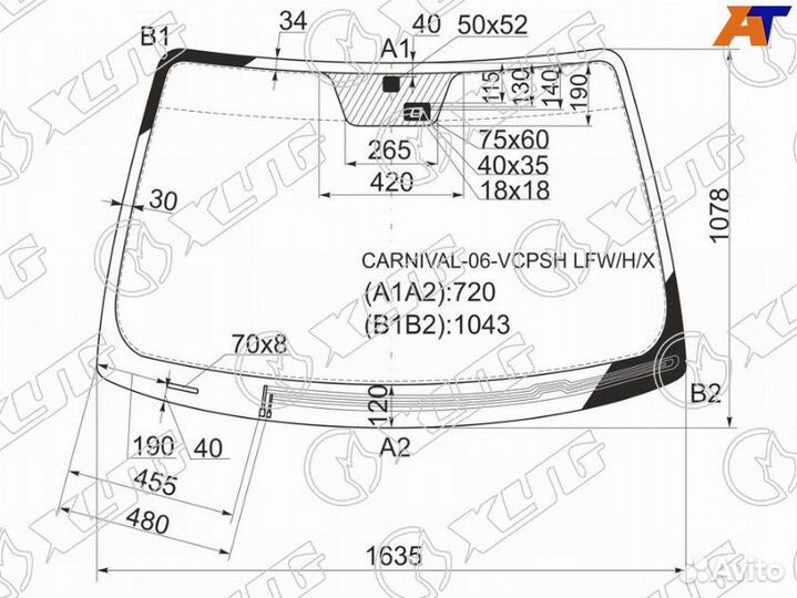 Лобовое стекло на Kia Carnival 06-14г
