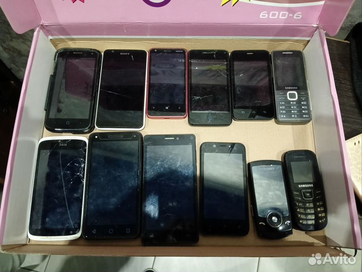 Alcatel 2019G