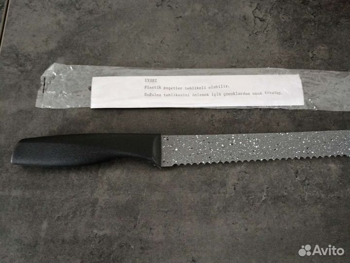 Нож кухонный