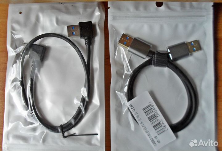 Кабель USB 3.0