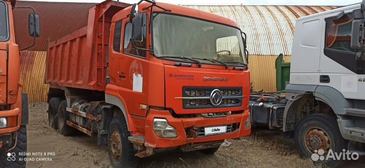 DongFeng DFL 3251A, 2007