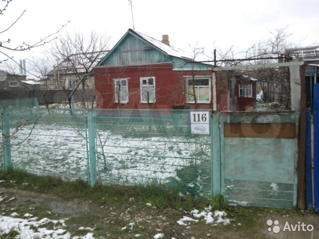 дома в крымске купить недорого с фото
