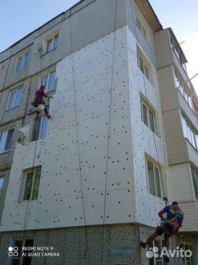 Утепление квартир в Туле и Тульской области