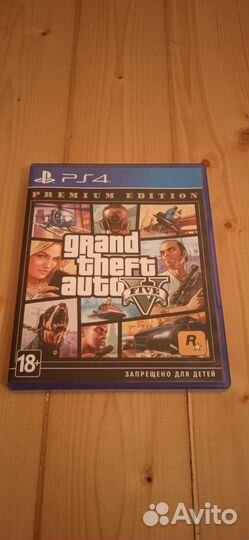 Диск для ps4 гта5