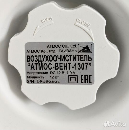 Воздухоочиститель 