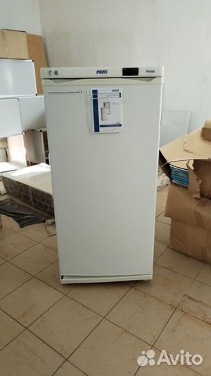 Холодильник