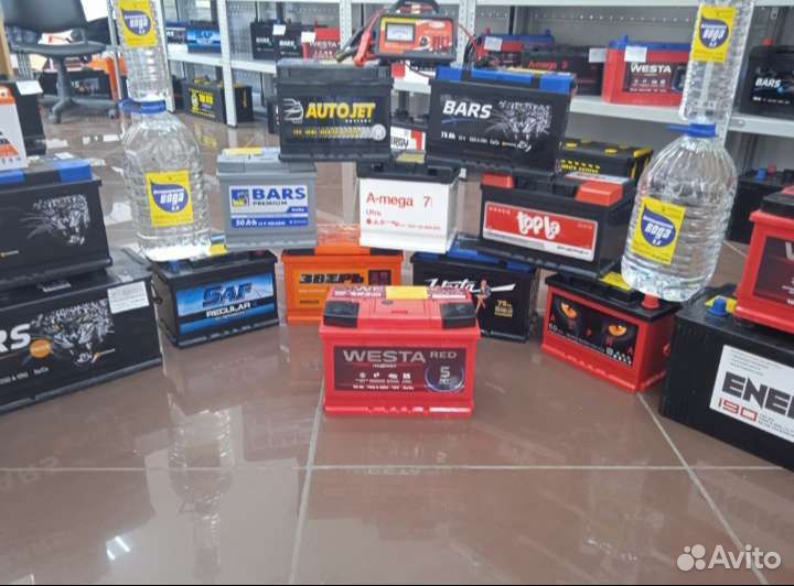 Аккумулятор на автомобиль Westa red 75ah