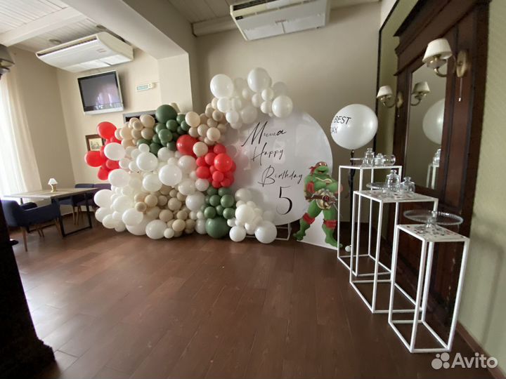 Оформление дня рождения Фотозона декор