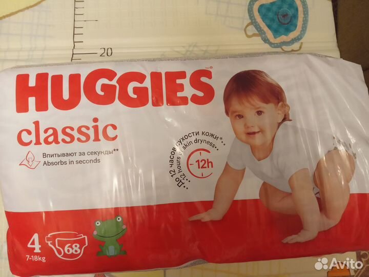 Подгузники Huggies classic 4
