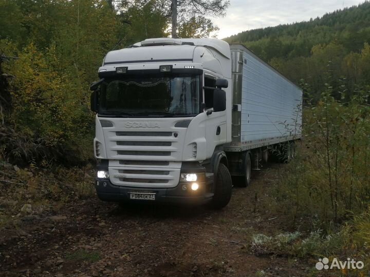 Грузоперевозки