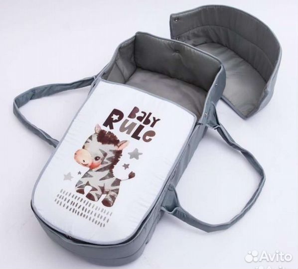 Переноска для детей