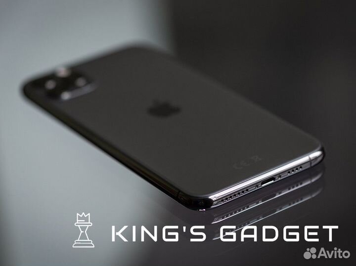 Только в King's Gadget - гаджеты, созданные для ва