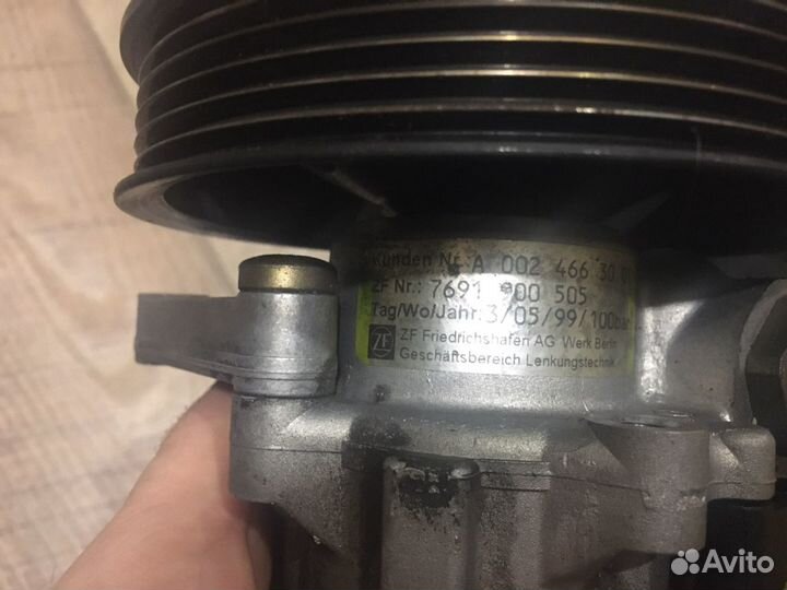 Насос гидроусилитель руля