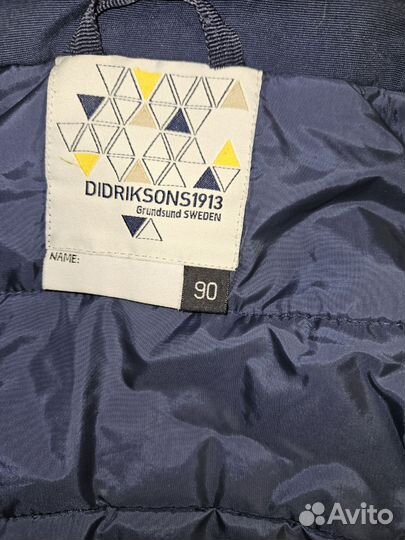 Куртка Didriksons, р.90