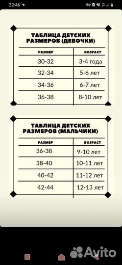 Кардиган вязаный для девочки