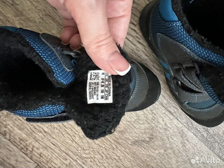 Ботинки детские