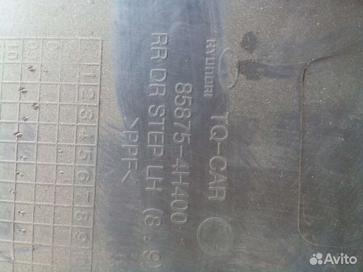 Накладка порога hyundai grand starex левая