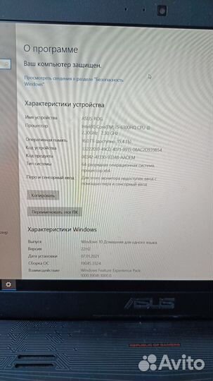 Ноутбук Asus ROG GL552WV i5/16/ssd512/gtx960/WiFi6