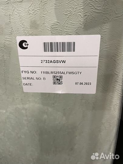 Лобовое стекло на citroen c4