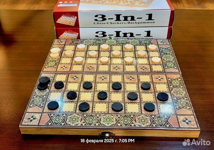 Шахматы Шашки Нарды 3 в 1