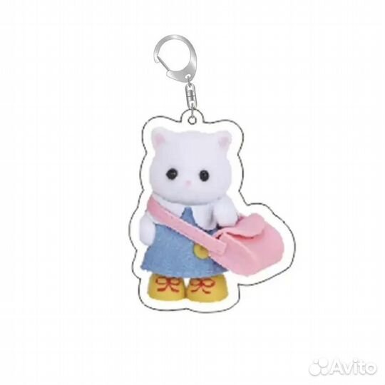 Sylvanian families брелки