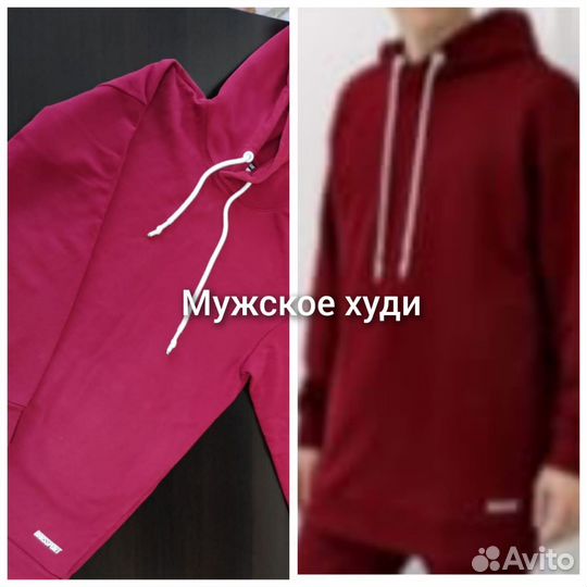 Вещи пакетом для подростка 165-170см