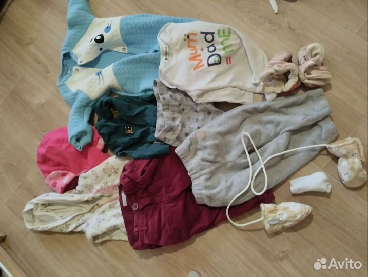 Детские одежда