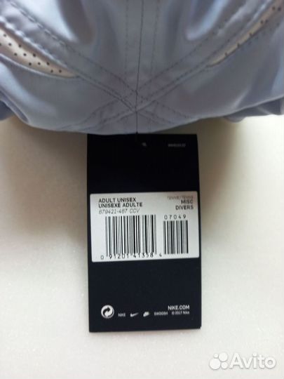 Кепка Nike Court Aerobill Featherlight Hat 679421