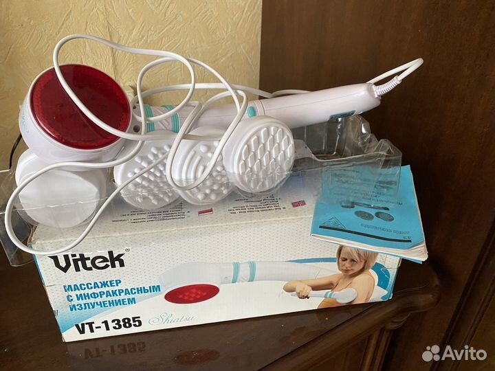 Массажёр с инфракрасным излучением vitek-1385