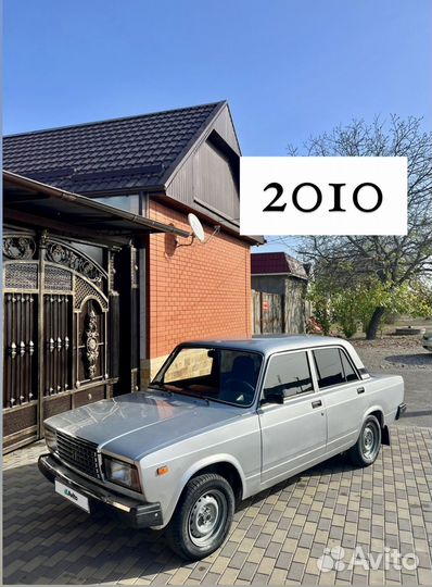 ВАЗ 2115 Samara 1.5 МТ, 2007, 200 000 км