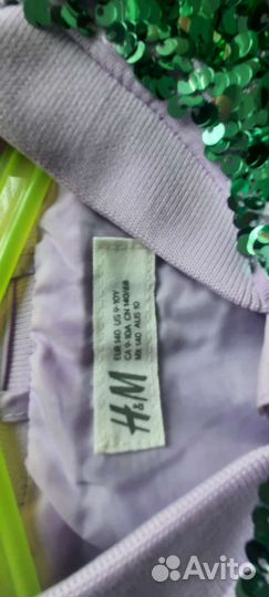 Бомбер детский