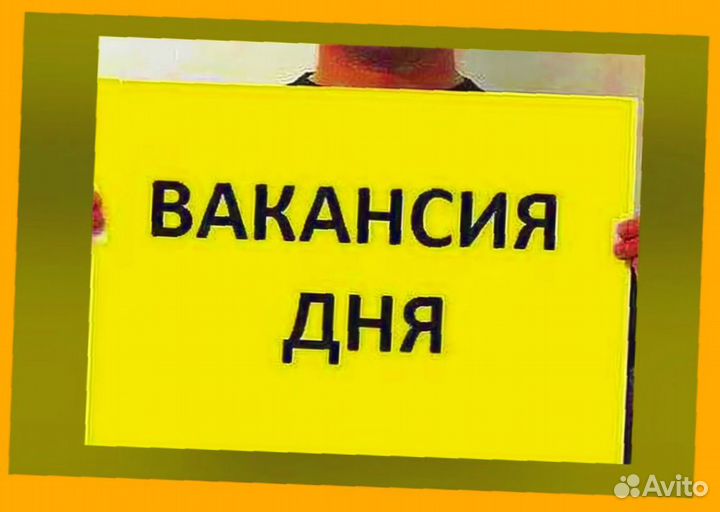 Токарь Вахта Выплаты еженед. Жилье+Питание +Отл.Ус