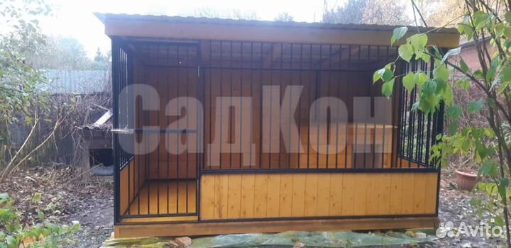 Вольер для собак уличный Ф5 4х2