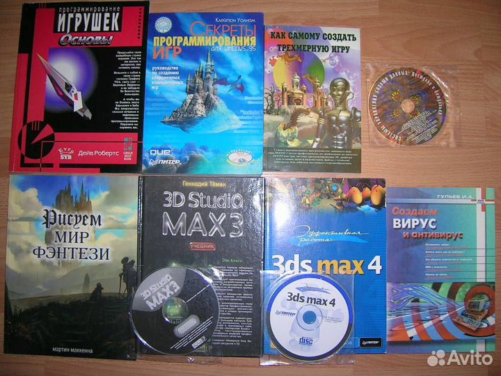 Программирование. Моделирование. Электроника