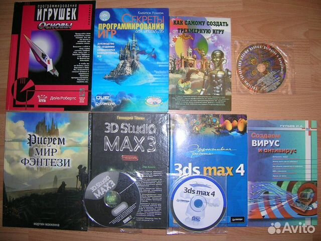 Программирование. Моделирование. Электроника