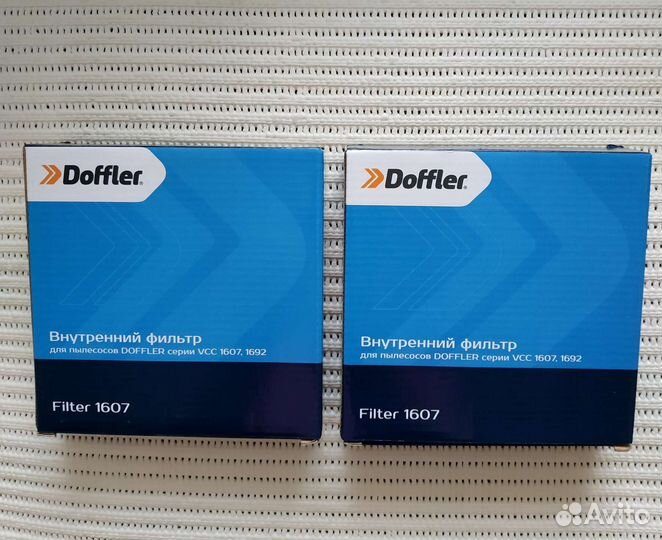 Фильтр для пылесоса Doffler