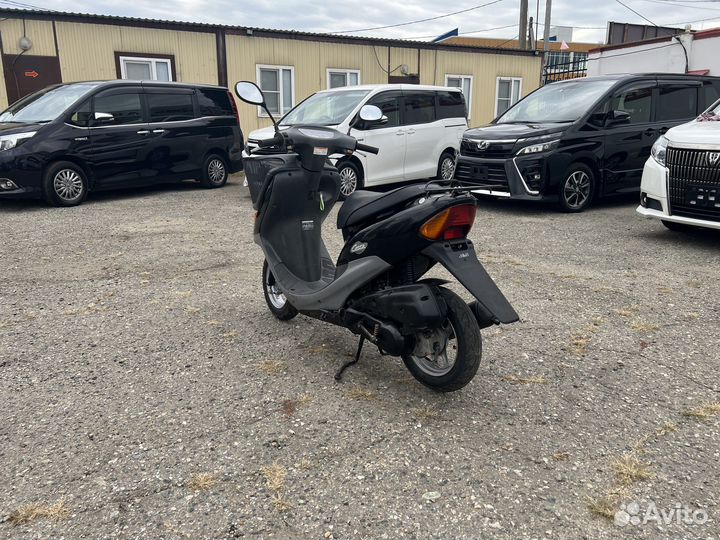 Honda Dio 50 Cesta