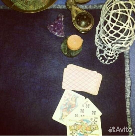 Алтарный коврик для гадания