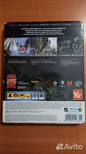 Игры для Playstation 3