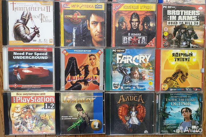 Игровые диски для пк