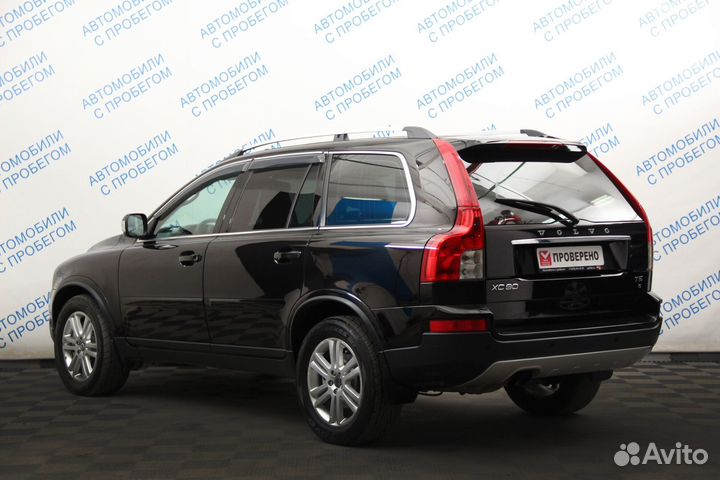 Volvo XC90 2.5 AT, 2011, 154 023 км