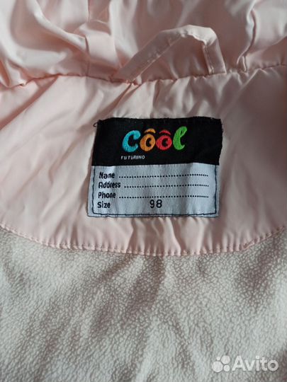 Куртка для девочки 98