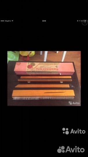 Вязальный аппарат