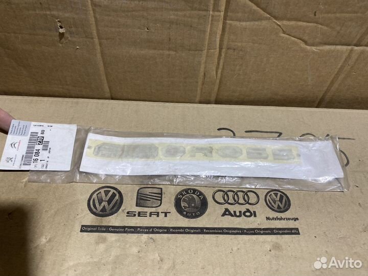 Эмблема задняя надпись Citroen C4 Aircross