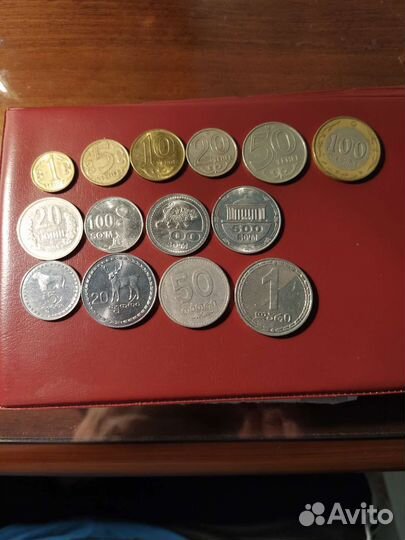 Монеты иностранных государств