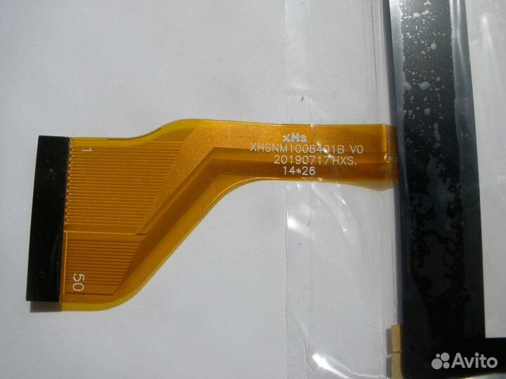 Тачскрин для Digma Citi Octa 10 4G