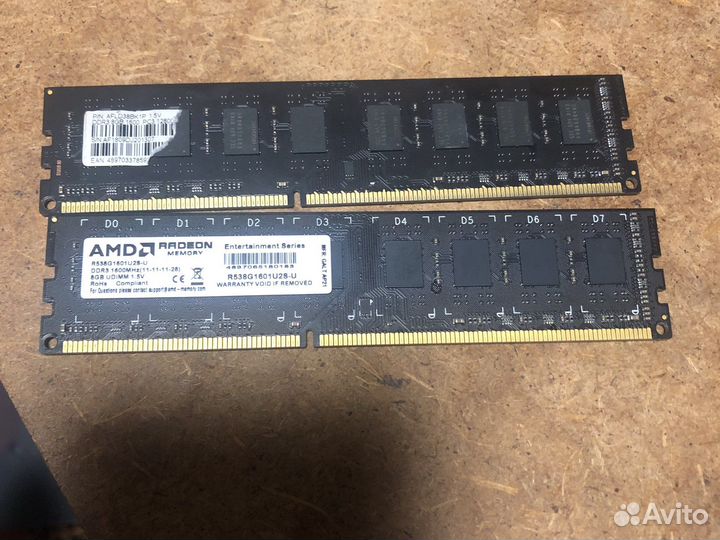 Игровой сет