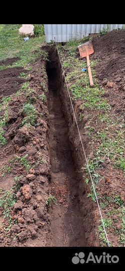 Копка земли