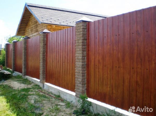 Профнастил нс 35