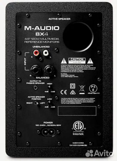 Студийные мониторы M-Audio